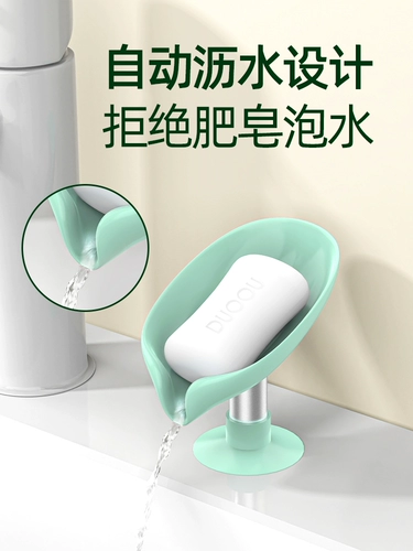 Мыло, мыльница, сушилка, система хранения для домашнего использования