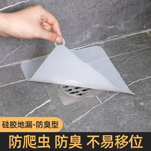 Court Idos de Demoral Anty -Silicon Maclip Toime -Todor Ceepling Cover, покрытие Dharma Instant Water Channel против