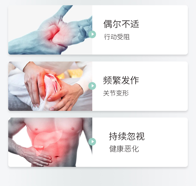 加拿大进口 Organika 奥加尼卡 西芹籽姜黄素胶囊120粒 券后63.2元包邮 值值值-买手聚集的地方