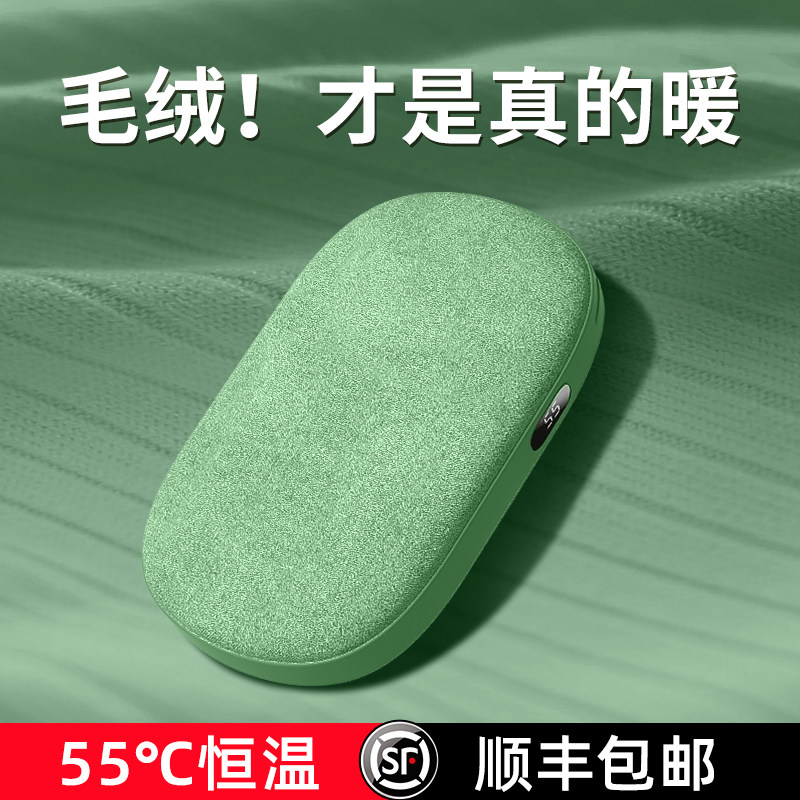 Warm handbag charger two in one carry-on plush cute girls hot water bag hot water bag to give friends a gift for winter artifacts to hand birthday present