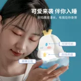Miniso/Mingyin Youpin Большой ухой собака юн дуэт, зажимая осветительные украшения маленькая ночная лампа для спальни для спальни для девочек настольная лампа
