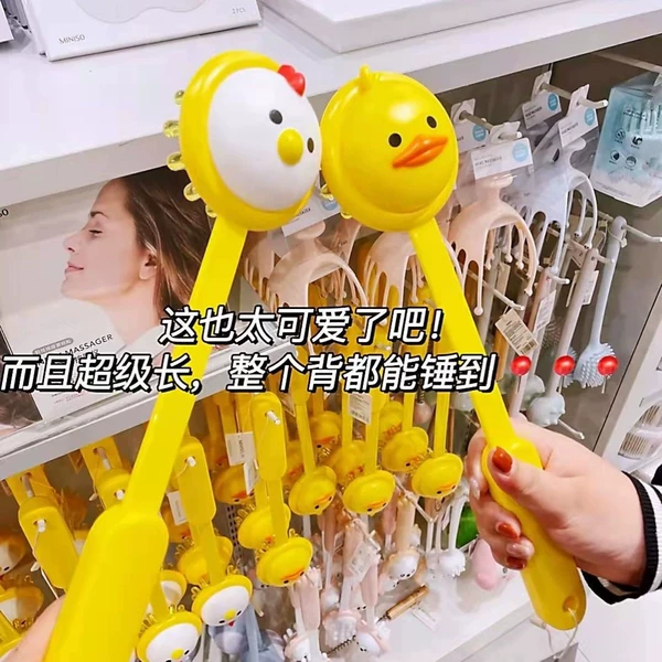 Товары от 畅一精品优选