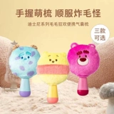 Miniso, Дисней, клубника, портативная подушка безопасности, маленькое зеркало