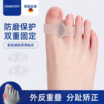 German Brand Toe Corrector Thumb External Flip Separator Bigfoot Female Toe Divider Wearable Shoes for Men and Women