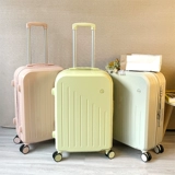 Высококачественный прочный универсальный чемодан, 20 дюймов