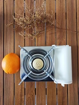 Fujijilong Mini Card Stove Portable Outdoor Gas Furnace Picnic Windproof Tableware Small Hot Boiler