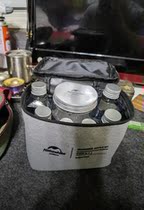 Naturehike Novo Customer Out Concorting Bottle Set Package Portable BBQ Camping Concort