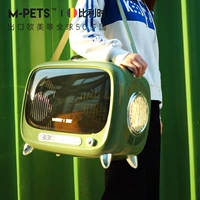 A2 Mosen Green [Сумка для телевизионной кошки]