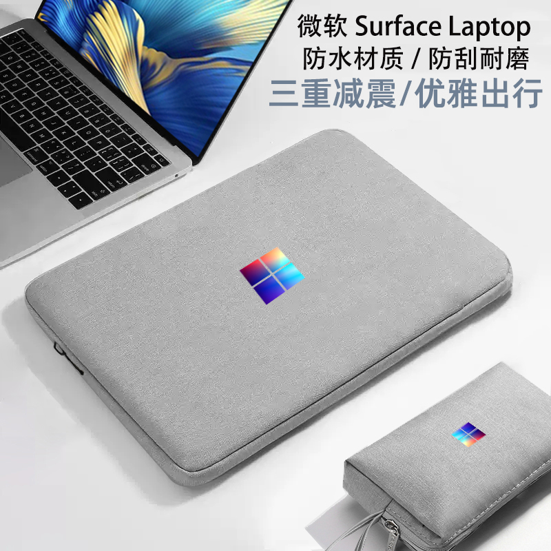Microsoft Surface Laptop 7Th Edition Computer Bag 13.8inch Portable Case for 6/5/4/3 Notebooks 15inch Surface Pro 11/10/9/8 Tablet Go Protective Case Studio