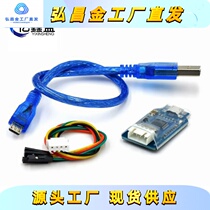 Compatible with J-Link OB ARM true debugger SWD programmer STM32 downloader Jlink generation v8