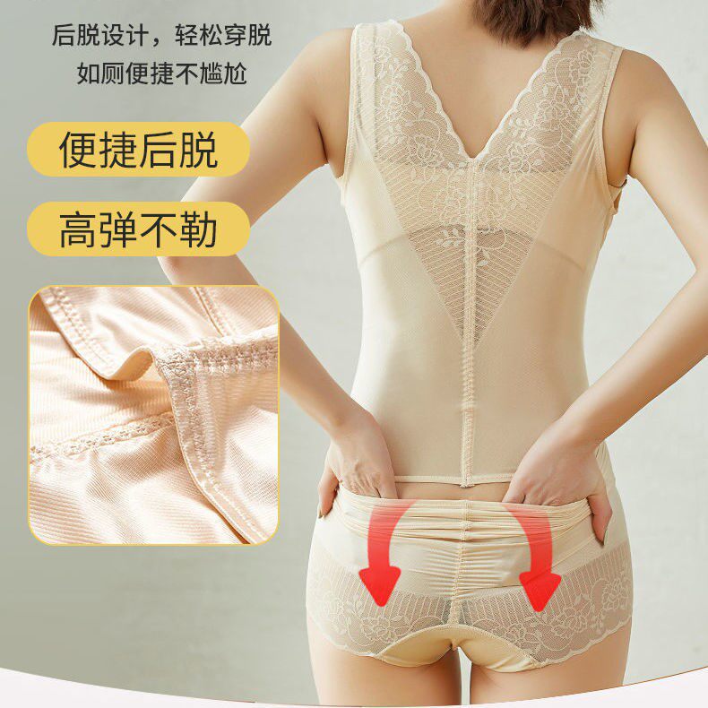 Zhenai shapewear thin section after taking off one-piece shapewear postpartum belly control fat burning weight loss corset waist shape