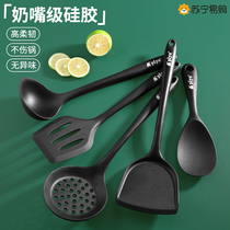 Special silicone spatula for non-stick pots high temperature resistance household cooking spatula frying spoon soup colander kitchen utensil set 1789