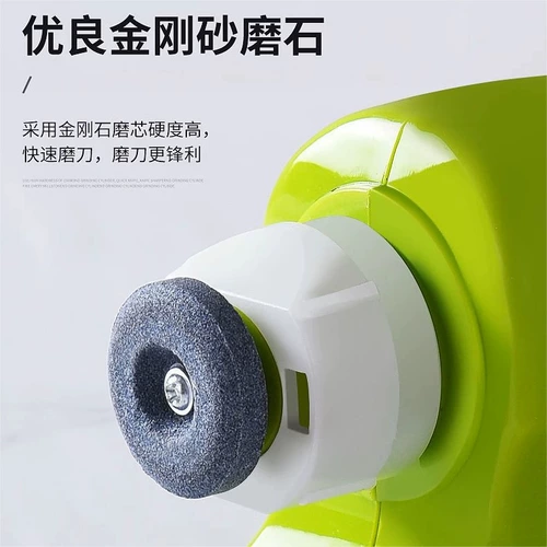 Новый тип точилки для ножей, электрическая точилка для ножей, бытовая полностью автоматическая быстрая заточка кухонных ножей и ножниц, 𫔭лезвийный инструмент 1789