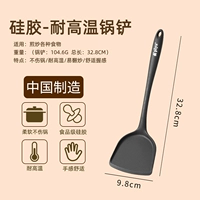 Детская силиконовая соска