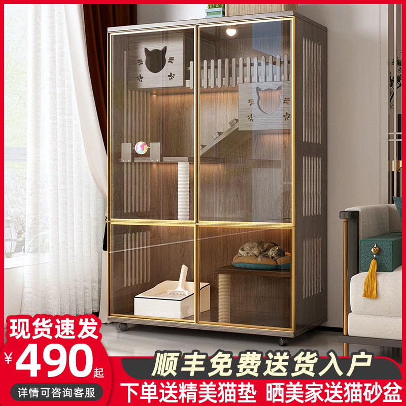 Cat villa home cat cage super large free space cat house indoor cat house with toilet cat cabinet multi-layer cat litter