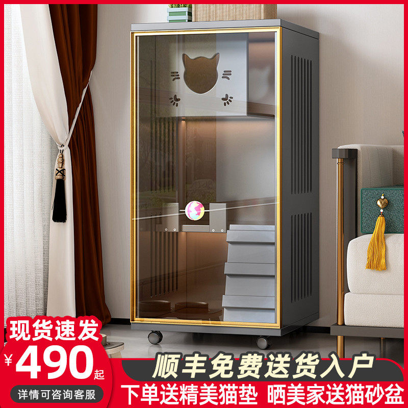 Cat cage home cat villa cat house oversized free space cat house cat house solid wood cat cabinet special cat nest