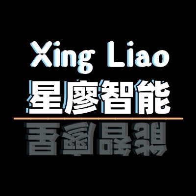 星廖智能工厂官方企业店