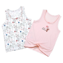 Particle Zootlets sell childrens vest summer boneless thin breathless underwear girls sleeveless hanging shirt