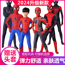 Spider-Man clothes childrens tights boy suit Halloween costume cos steel suit one-piece headgear for women