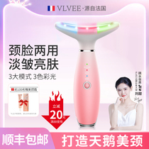 French VLVEE removes neck lines decrees beauty equipment home facial massage tightening and rejuvenation import instrument