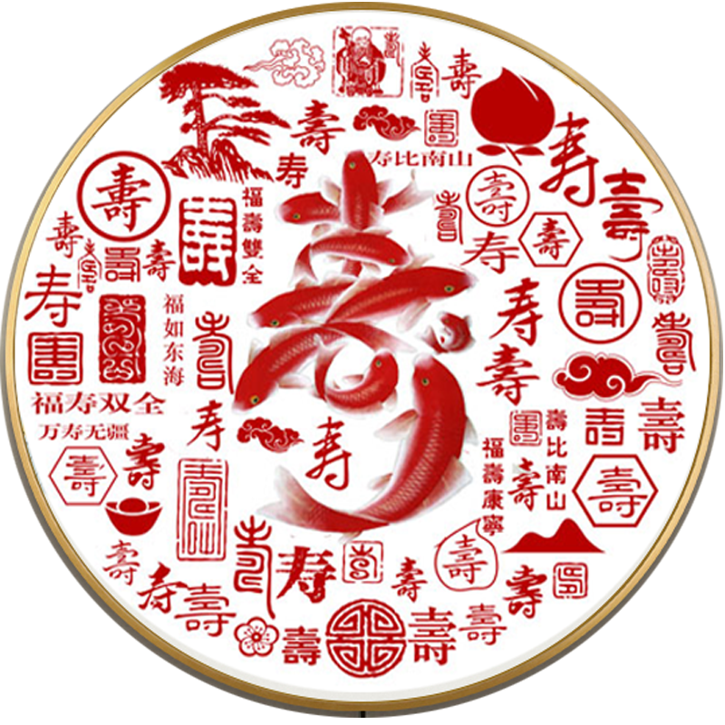 百壽九魚圖十字繡2023新款線繡客廳過壽祝福簡單自己手工刺繡壽字