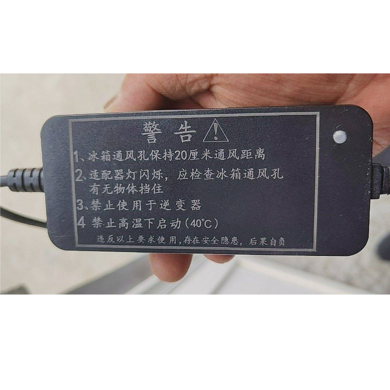 Suitable for Huachuangxing 14.5V4.1A 2-Pin Power Adapter Hcx6003-1454100N Charger Power Supply Suitable for Huachuangxing 14.5V4.1A 2-Pin Power Adapter Hcx6003-1454100N Charger Power Supply
