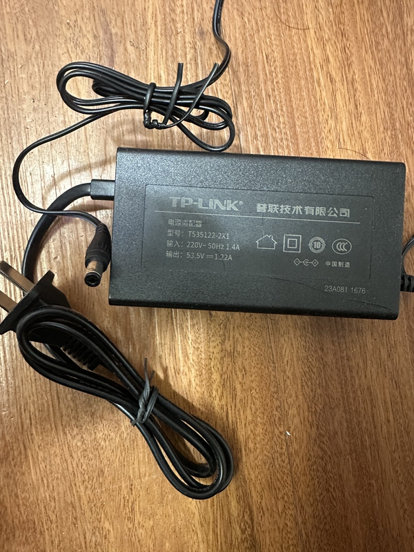 Tplink Power Cord Adapter 53.5V1.22A/1.6/2.4/1.13 Charger R488Gpm/470Gp