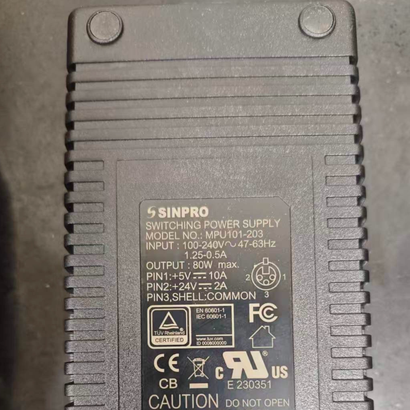 Suitable for Sinpro Xingbo Mpu101-203 Power Adapter +5V10A+24V2A Xlr Connector Three-Pin 3-Hole