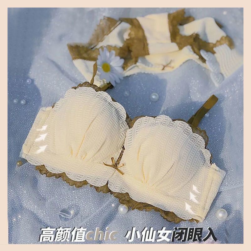 Underwear women's small breasts thickened and gathered sexy lace no steel ring student upper support anti-sagging adjustment bra set