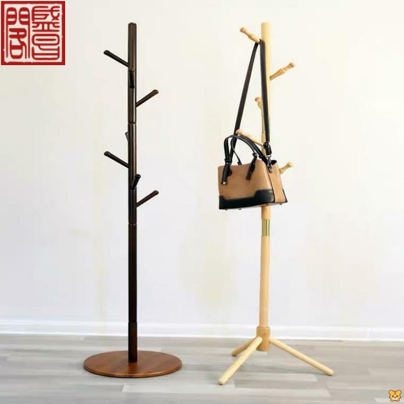 The cannibal hat rack in the room on the ground in the bedroom 16327161 solid wood frame between the multi - angle small hollow angle