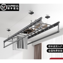 Xiaomi Mijia hand-operated clothes drying rack lifting balcony double-pole household drying rack automatic indoor manual clothes drying