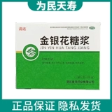 Подлинная бесплатная доставка скидка много -ящика]