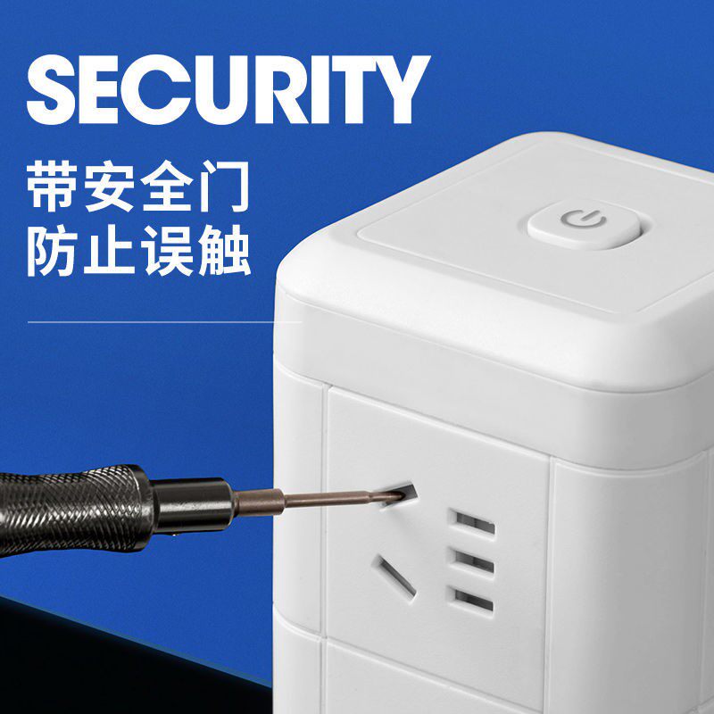 Smart vertical row plug socket with usb mobile phone charging multi-mouth tower office home creative wiring board