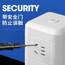 Smart vertical row plug socket with usb mobile phone charging multi-mouth tower office home creative wiring board