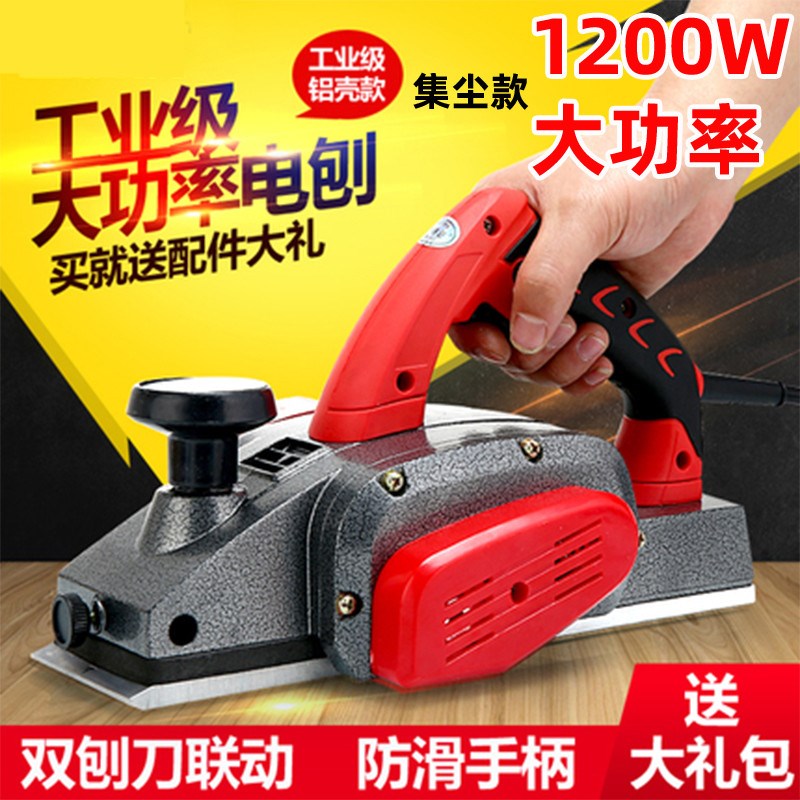 Grinding machine chopping board woodworking master push multi-function polishing machine polishing machine