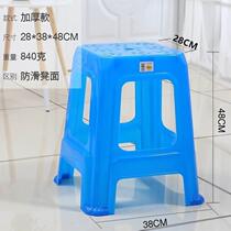 F50c15769392 high m plastic stool stool thickened adult home Fashion stool Bench Dining Room Dining Room Chair