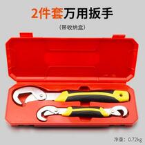 ten thousand ten thousand 6-32 capable of pulling the hand Multifunction quick opening pliers Wanter with a living mouth tube Hand dual-use plate Self-tight opening tool