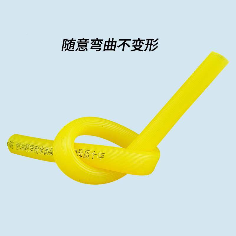 Car 012 tube shower accessories full set of car pendant tube large truck drip brake water universal rubber soft