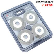 Tile Clear Stitch Beauty Specialty 60100M Chopped Slice Unbrided Ceramic Wine Bobottle Glass Saw Blade Jade Super