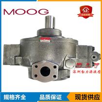 MOOG hydraulic oil pump 0514300033 0514400253 0514500070 0514500447