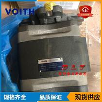 VOITH Voith gear pump IPVP7-200-111 IPVS7-160-611 IPV7-125-151