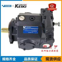 TOKIMEC Tokyo Keiki Oil Pump P21VR-20-CM-21-J P16VMR-10-EP-D-20-S208-J