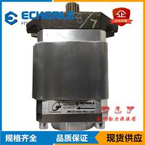 ECKERLE艾可勒齿轮泵890-EI-0400-RK2-H603 890-EI-0500-RS2-C621