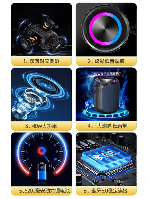 German Voice of Berlin Bluetooth speaker high-power outdoor subwoofer portable wireless speaker heavy bass waterproof sound