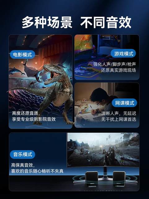 Germany's Voice of Berlin computer audio desktop home desktop laptop special speaker USB wired Bluetooth