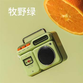 German Berlin Sound Wireless Bluetooth Speaker Small Mini High-Quality Creative Cute Retro Speaker for Men and Women