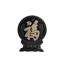 Ying Weilai Shujun Swallow Stone Ornaments Animal Fossils Zhongshi Blessing 30cm*25cm