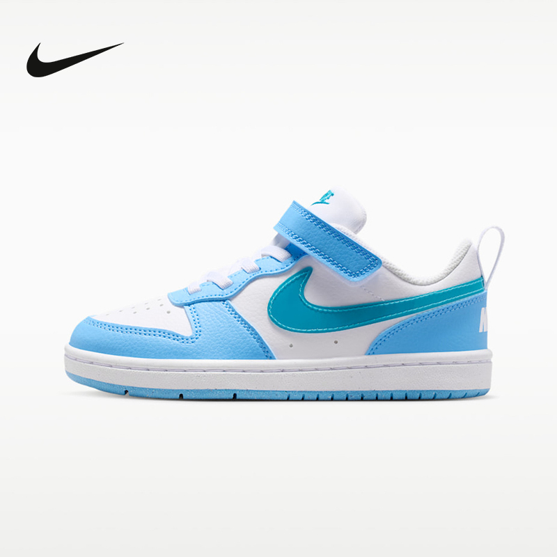 Nike Nike Children's Shoes Court Borough Velcro Sports Casual Shoes Iv5829-100