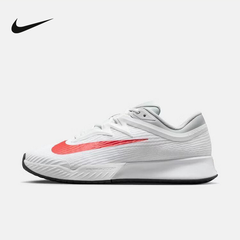 Nike Men's Shoes Vapor Pro Breathable Lightweight Sports Shoes Professional Hard Court Tennis Shoes Fz2161-109