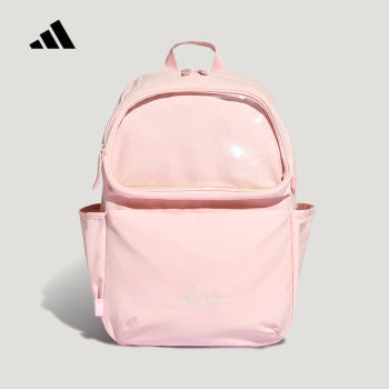 Adidas adidas sports backpack 2026 spring women's transparent front bag personalized casual school bag kr5079